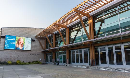 Rec Center from front entrance