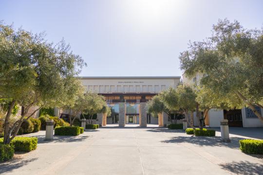green music center